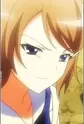 Sakashita, Chiaki
