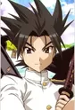 Mikawa, Kai