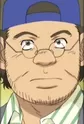Katagiri