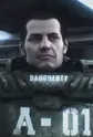 Daugherty, Tony