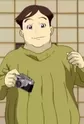 Hitotsubashi, Kenkichi