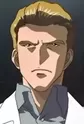 Hibiki, Ulen