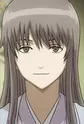 Yoshida, Shouyou