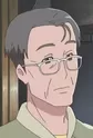Ako's grandfather