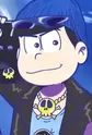Matsuno, Karamatsu