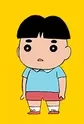 Amachi, Mao