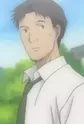 Taniozaki