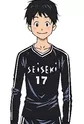 Tsukamoto, Tsukushi