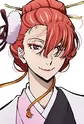 Ozaki, Kouyou