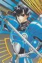 Shukaido, Takeshi