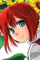 Hatori, Chise