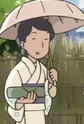 Urano, Kiseno