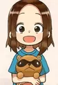 Nishikata, Chii