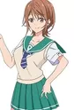 Meguro, Megumi