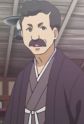 Gambar Karakter Souseki Natsume