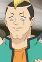 Nendou, Riki