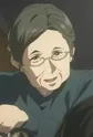 Eris