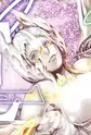 Meyza