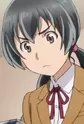 Shinjou, Mami