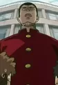 Fuji