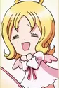 Eru