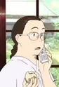 Jinnouchi, Yumi