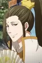 Jin, Guangshan