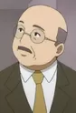 Kouchou
