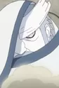 Ootsutsuki, Kinshiki