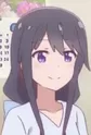 Shirosaki, Haruka