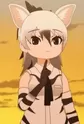 Aardwolf