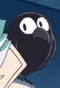 Kuro