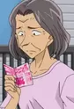 Fujiki, Shizuko