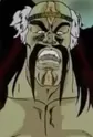 Daiou, Kiba