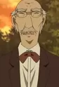 Koga, Rikushige