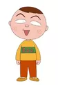Tomita, Tarou