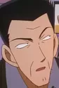 Inspector Nishimura