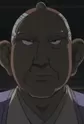 Ii, Naosuke