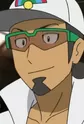 Doctor Kukui