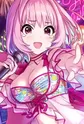 Yumemi, Riamu