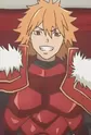 Ares