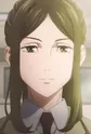 Fushiguro, Tsumiki