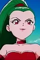Aino, Akira