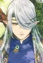 Dearia