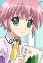Narukara, Fukune