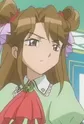 Misuzu, Aoi