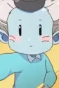 Arakawa no Aruji