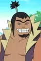Fuujin