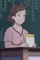 Ogawa