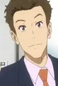 Shimamura-sensei